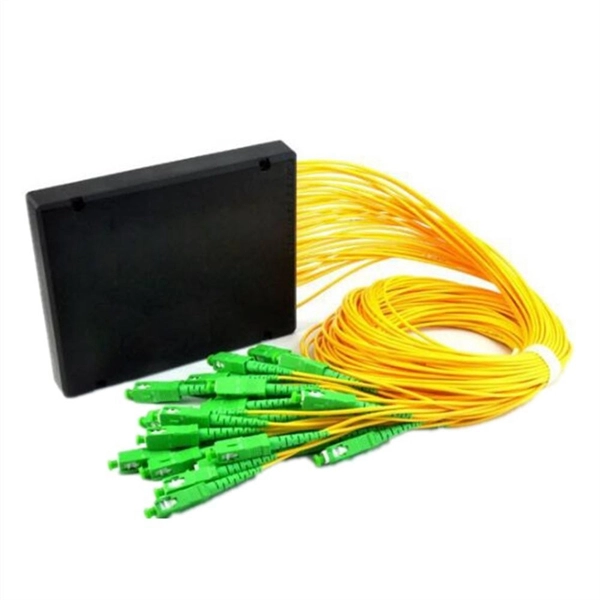 How to configure the outdoor distribution box 