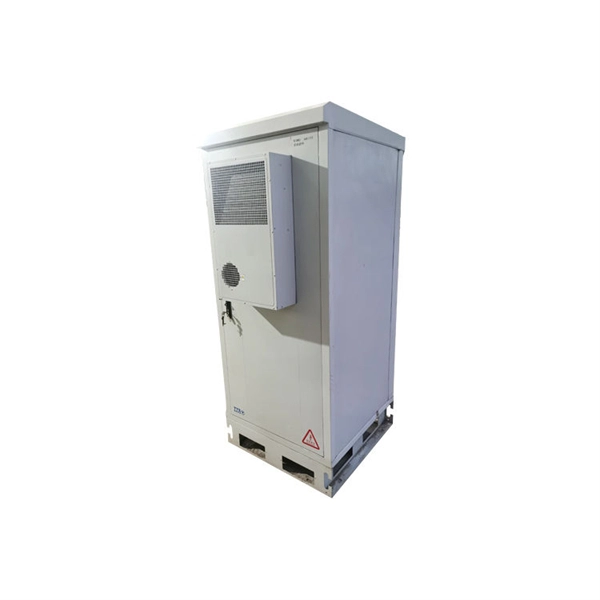Chilean PDU Power Distribution Unit IP65 CIF Price